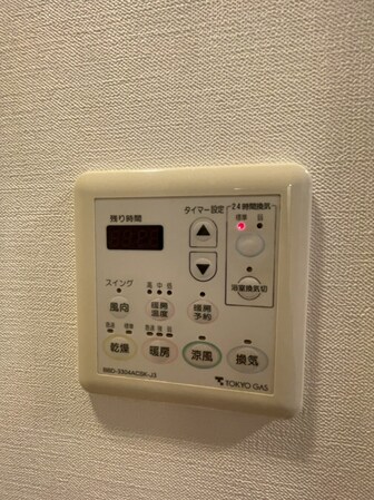 パークフォリア青葉台つつじが丘レジデンスの物件内観写真